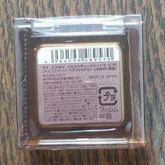 アイシャドウ　サナ　エクセル　IC06の画像