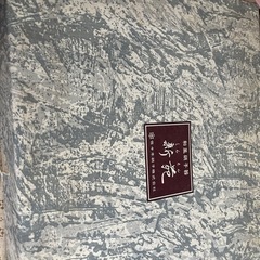 ガラスコップ