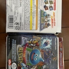 ドラゴンクエストライバルズ値下げ
