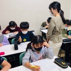 問い合わせありました！ご予約お早めに！経験者歓迎☆塾講師募集！週...