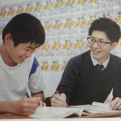 問い合わせありました！ご予約お早めに！経験者歓迎☆塾講師募集！週2回〜でもOK！の画像