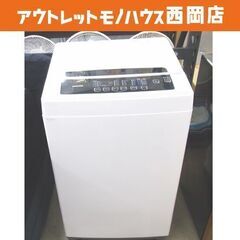 西岡店 洗濯機 ② 6.0kg 2021年製 アイリスオーヤマ IAW-T602E ホワイト 白 全自動洗濯機