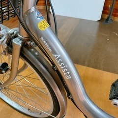 Assista 電動自転車の画像