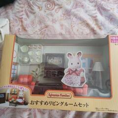 シルバニアファミリー おもちゃ 玩具 2つセット
