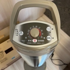 受渡者決定 
再値下げ【500円引取希望】CORONA カーボンヒーター 遠赤外線電気暖房機　DH-C913-N ゴールドの画像