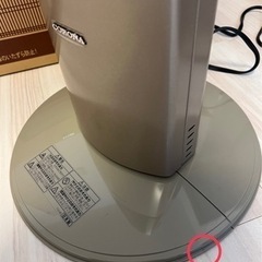 受渡者決定 
再値下げ【500円引取希望】CORONA カーボンヒーター 遠赤外線電気暖房機　DH-C913-N ゴールドの画像