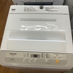 「安心の1年保証付！！【Panasonic(パナソニック)】取りに来れる方限定！全自動洗濯機売り