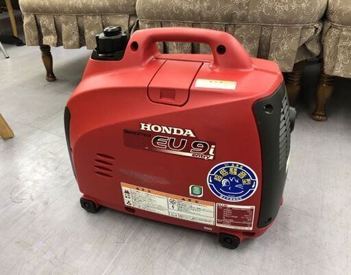 HONDA 正弦波インバーター発電機 EU9i entry ガソリン 900W 最軽量 コンパクト ポータブル 災害 防災 アウトドア