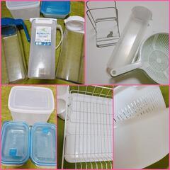 【決定】キッチン用品 食器干しやお茶ポット11点 おまけ付き