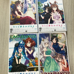 ウマ娘二期blu-ray