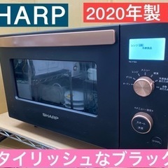 SHARP RE-1600-W オーブンレンジ 1600W RE-WF184 | オーブン・電子レンジ：シャープ
