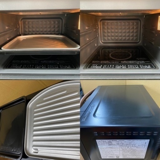 I634 ★ SHARP オーブンレンジ（900Ｗ）★ 2020年製 ⭐動作確認済⭐クリーニング済
