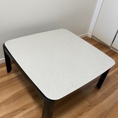 こたつテーブル