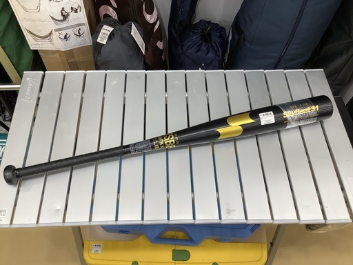 軟式バット　SSK Skybeat