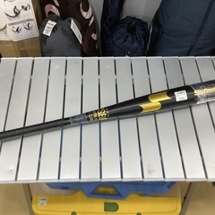 軟式バット　SSK Skybeat