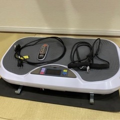 アルインコ　3D振動マシン　バランスウェーブ　ネオ　FAV311...