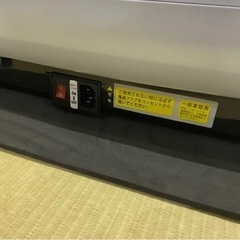 アルインコ　3D振動マシン　バランスウェーブ　ネオ　FAV3117 2019年製の画像