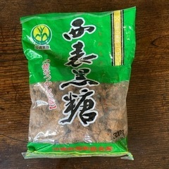 西表島の黒糖
