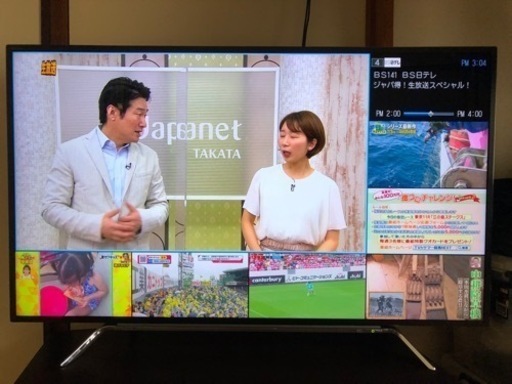 レグザ　Z810X  17年製　50型　レグザ純正4Kチューナーおまけ付き
