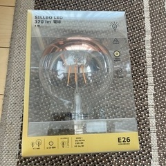 SILLBO LED E27 370 lm イケア　の画像