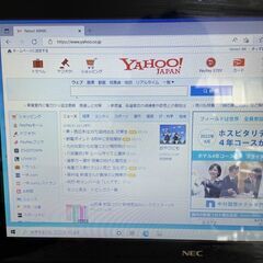 早い者勝ち！　NEC15.6インチノートパソコン MicrosoftOffice2019pro永続版　エクセル・ワード・パワーポイント　すぐ使えるwin10クリーンインストール済みの画像
