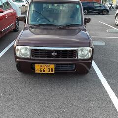 アルトラパンの画像