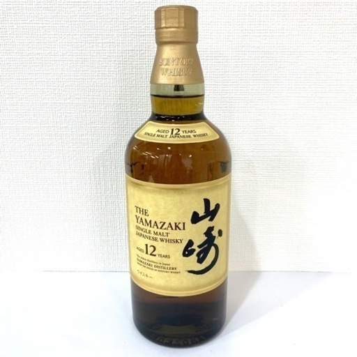 サントリー 山崎 12年 700ml