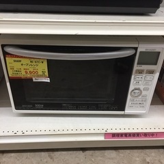 【店舗引き取りのみ】動作確認、清掃済み‼️ SHARP シャープ...