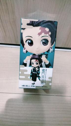竈門炭治郎です