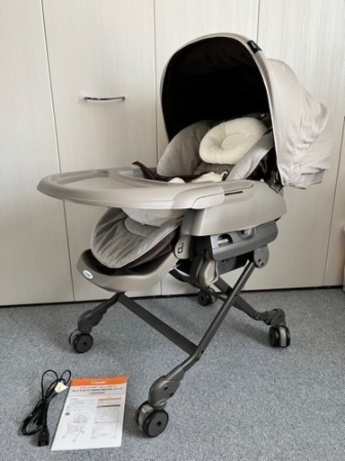 ネムリラ AUTO SWING BEDi EG