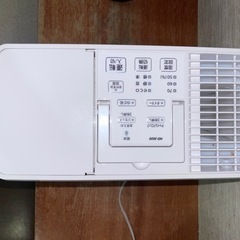 ダイニチ(Dainichi)の画像