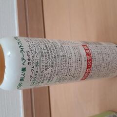 スタイリングフォームとフレグランスの画像