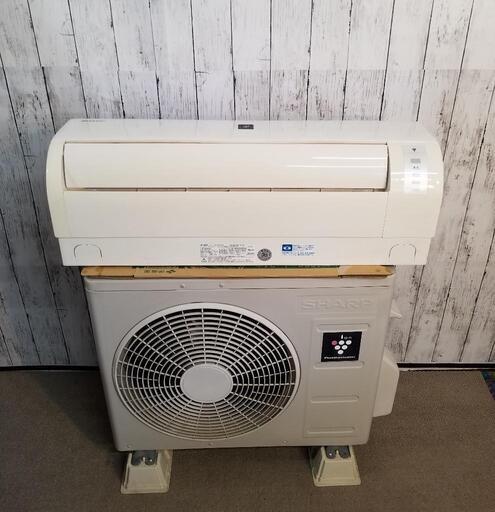 シャープ　プラズマクラスター付きルームエアコン 2,2kw AY-A22SD 2010年製品
