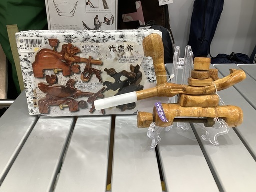 竹宗　花梨加工前本体彫万力　釣り