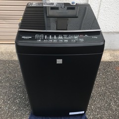 ハイセンス 全自動洗濯機 5.5kg  HW-G55E7kk