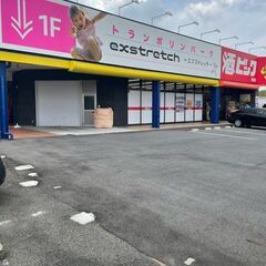 キッチンカーの出店場所をお探しの方へ
