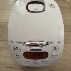 マイコンジャー炊飯器