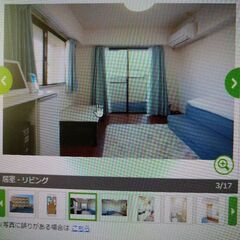 石岡市貝地　家電付きマンスリー1Rマンション