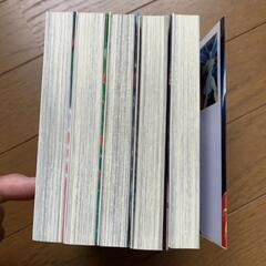 デビルマン・全5巻セット❤️の画像