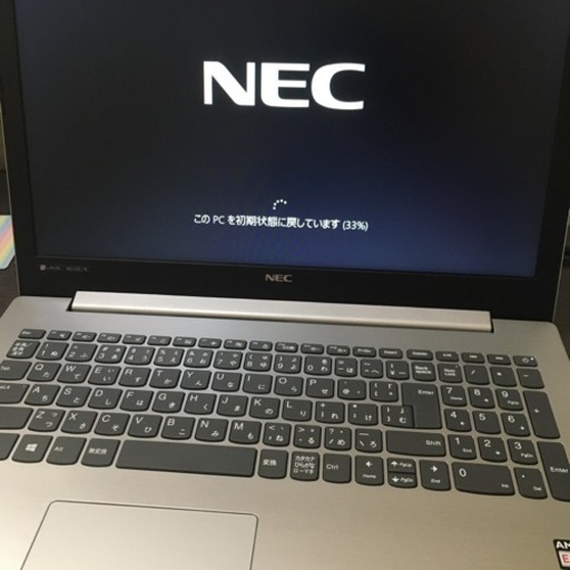 ほぼ未使用ノートPC
