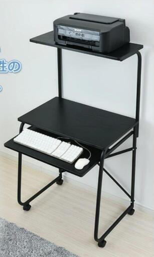 中古 パソコンデスク ブラック 黒 美品