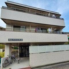 ✨敷金/礼金0円・仲介手数料0円✨ 水商売・無職OK😄JR…