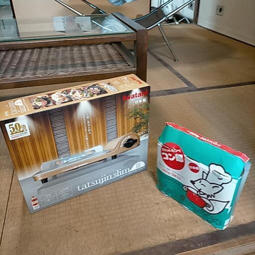未開封カセットコンロ