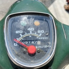 不動　ホンダ　スーパーカブ　FI 50cc 中古　バイク　栃木県の画像