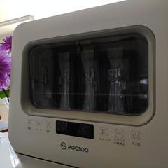 大幅値下げ！【只今商談中】MooSooモーソー食器洗い乾燥機 工...
