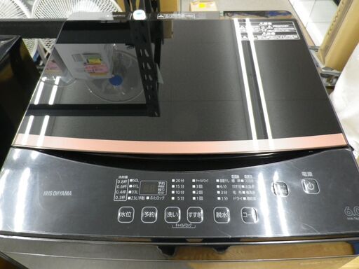 西岡店 洗濯機 6.0kg 2021年製 アイリスオーヤマ IAW-T603BL ブラック 全自動洗濯機