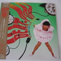 ★☆懐かしのLPレコード【小泉今日子／小泉今日子スーパーセッショ...