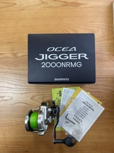 オシアジガー　2000NRMG シマノ　リール