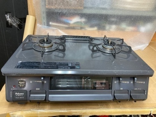A1537 パロマ　都市ガス用　ガスコンロ