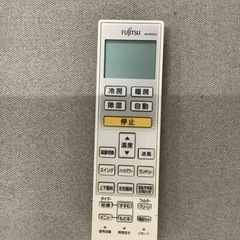 富士通　ノクリア AS-Z50T2 リサイクルショップ宮崎屋　佐土原店23.3.20Fの画像